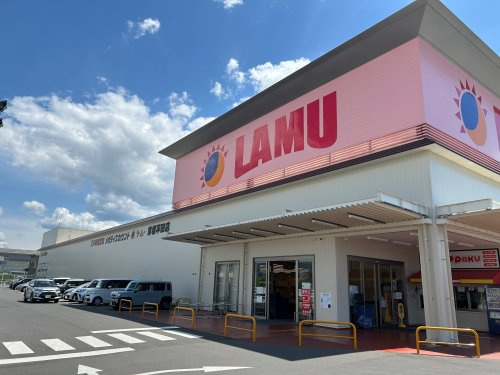 【ディスカウントショップ】ラ・ムー　彦根平田店まで1600ｍ