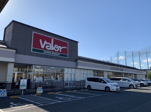 【スーパー】バロー　南彦根店まで750ｍ