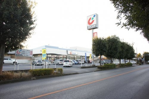 【ドラッグストア】（株）カワチ薬品　粟宮店まで611ｍ