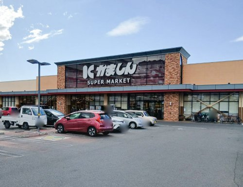 【スーパー】かましん小山天神町店まで2570ｍ