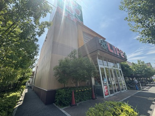 【スーパー】ライフ　大谷田店まで120ｍ