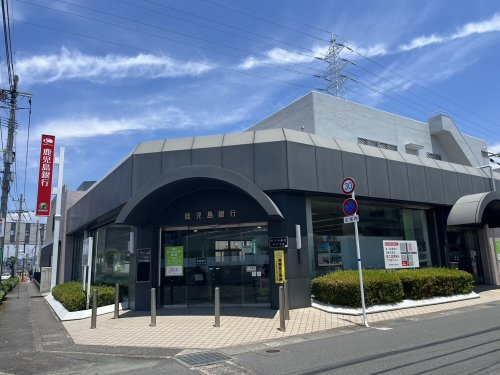 【銀行】鹿児島銀行姶良支店まで394ｍ