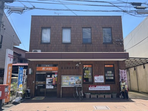 【郵便局】帖佐駅前郵便局まで436ｍ