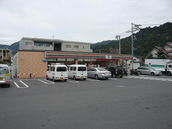 【コンビニエンスストア】セブンイレブン　広島海田曙町店まで288ｍ