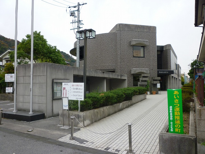 【図書館】海田町立図書館まで1403ｍ