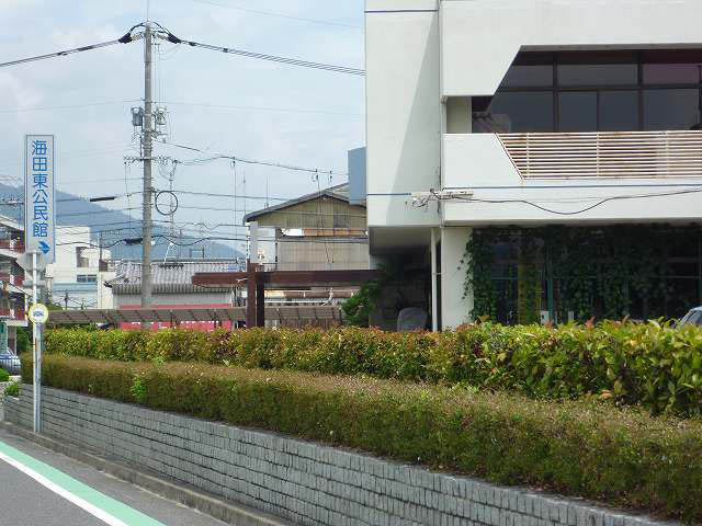 【公民館】海田東公民館まで1503ｍ