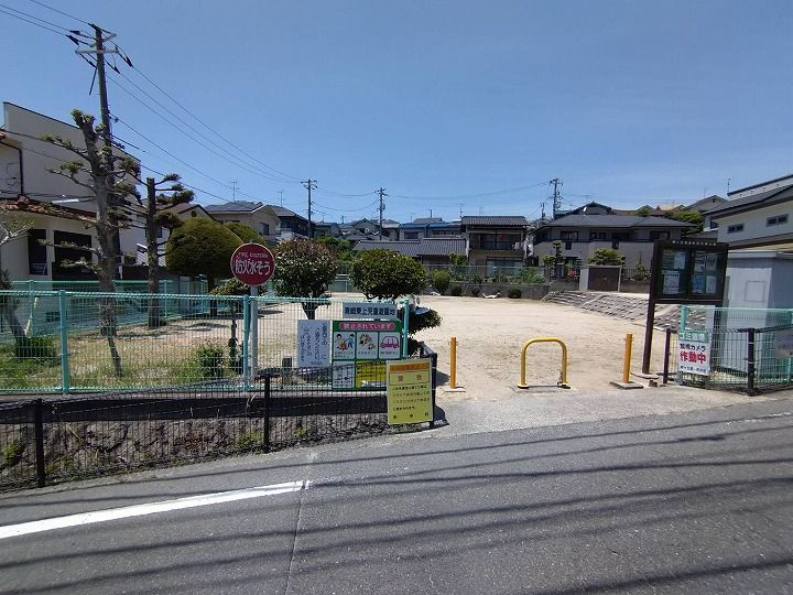 【公園】青崎東上児童遊園地まで539ｍ