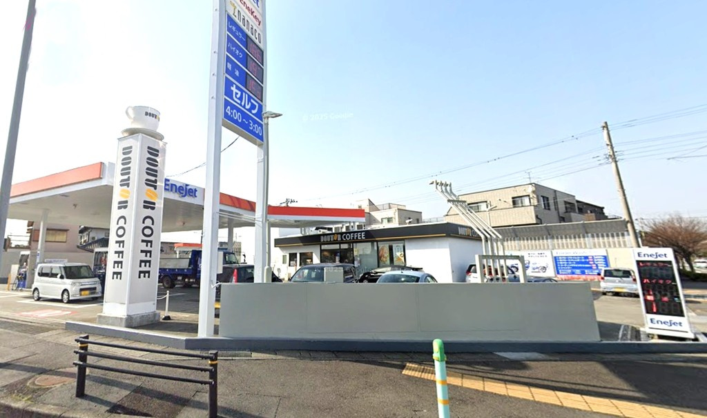 【喫茶店・カフェ】ドトールコーヒーショップ　EneJet沼津店まで1581ｍ