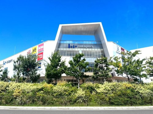 【ショッピングセンター】ららぽーと沼津　ららぽーと沼津店まで918ｍ