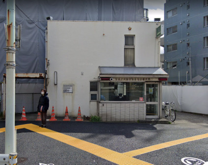【警察】大森警察署　春日橋交番まで500ｍ