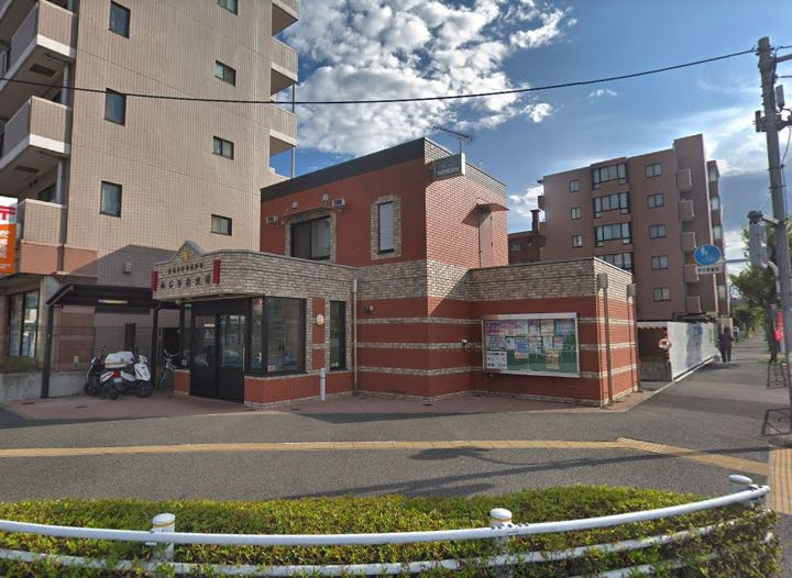 【警察】めじろ台交番まで965ｍ