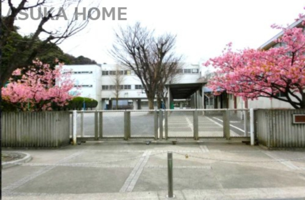 【小学校】横浜市立間門小学校まで830ｍ