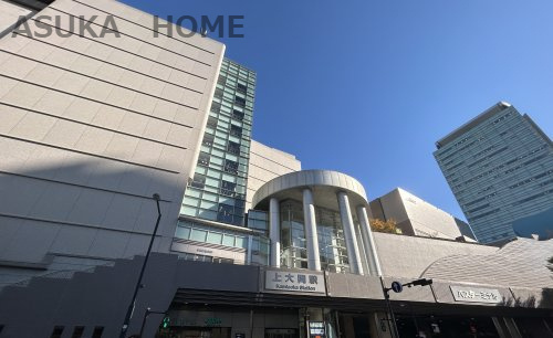 【駅】上大岡駅　西口まで1052ｍ