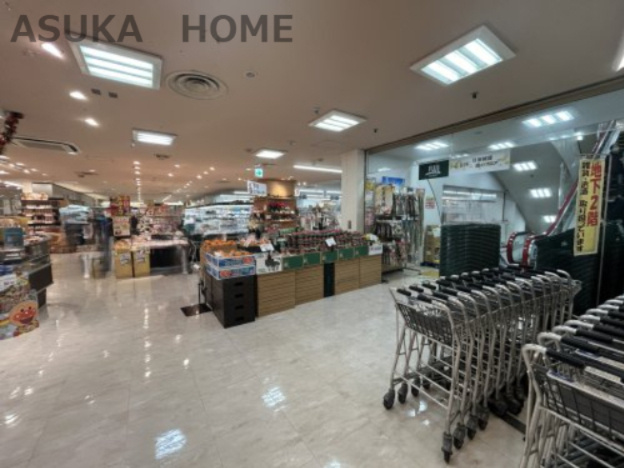 【スーパー】FUJI上大岡まで937ｍ