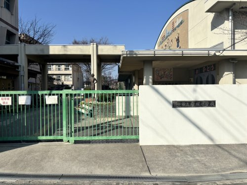 【小学校】豊中市立桜塚小学校まで286ｍ