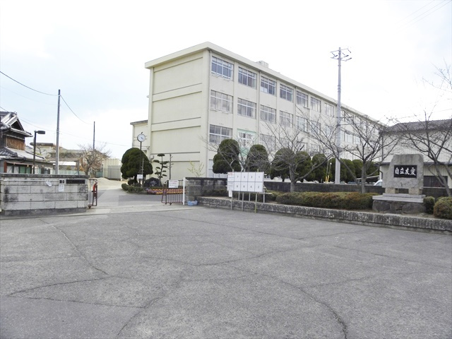 【中学校】平岡中学校まで648ｍ