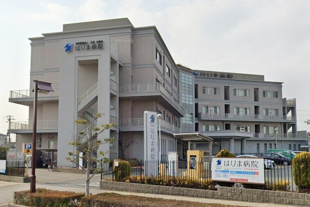 【総合病院】はりま病院まで1091ｍ