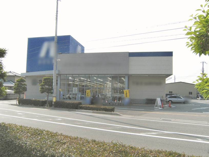 【ドラッグストア】アルカドラッグ土山店まで781ｍ