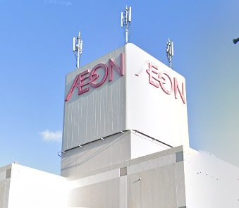 【スーパー】イオン土山店まで636ｍ