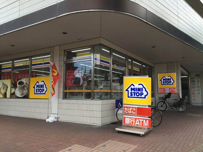 【コンビニエンスストア】ミニストップ　足立綾瀬1丁目店まで66ｍ