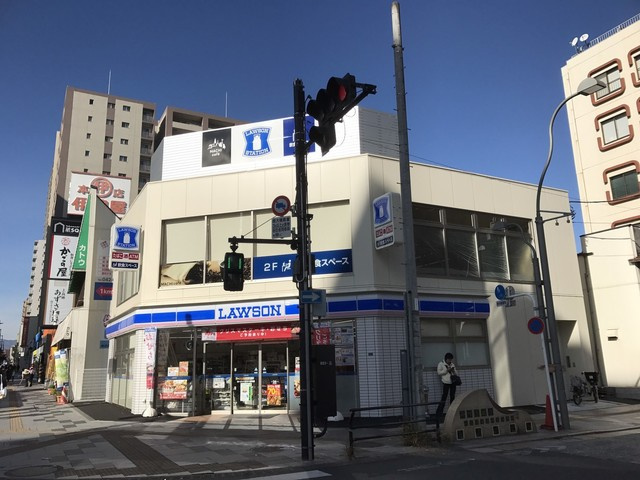 【コンビニエンスストア】ローソン　八王子八日町店まで109ｍ