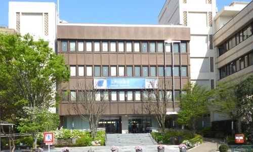 【市役所・区役所】江戸川区役所まで4958ｍ