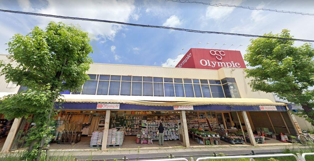 【ホームセンター】Olympic(オリンピック)　市川大野店まで755ｍ