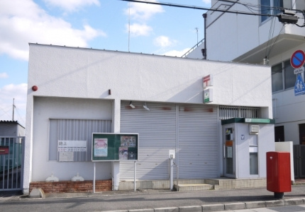 【その他】郵便局まで651ｍ