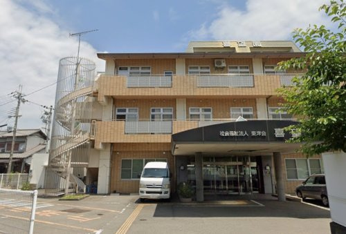 【その他】盲養護老人ホーム喜望園まで676ｍ