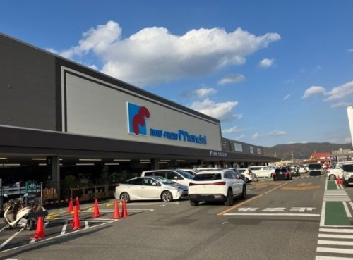 【スーパー】mandai(万代)　紀伊川辺店まで873ｍ