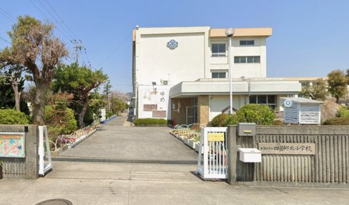 【小学校】和歌山市立四箇郷北小学校まで281ｍ