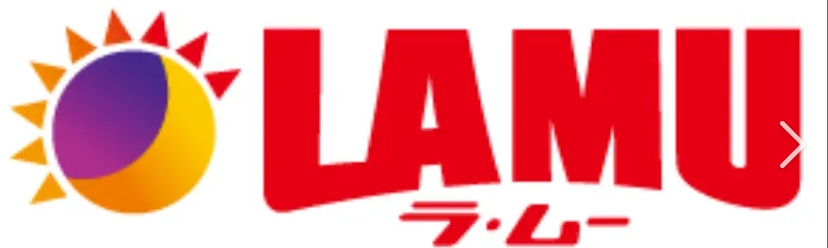 【ディスカウントショップ】LAMU(ラムー)　和歌山東店まで2577ｍ