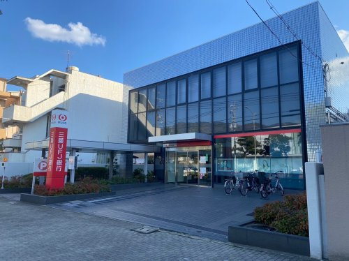 【銀行】三菱UFJ銀行住吉支店まで151ｍ