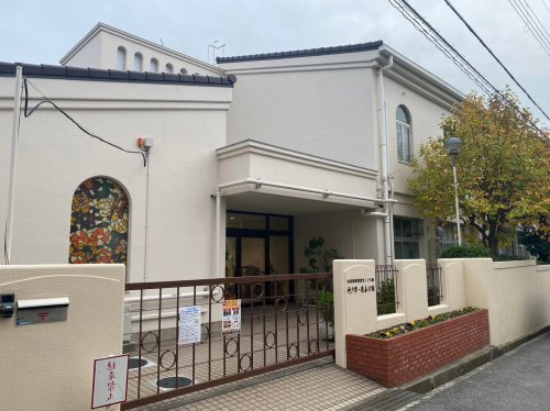 【幼稚園】神戸市立　遊喜幼稚園まで628ｍ