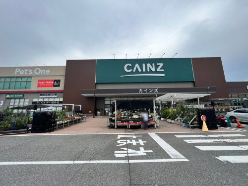 【ホームセンター】カインズ神戸深江浜店まで2527ｍ