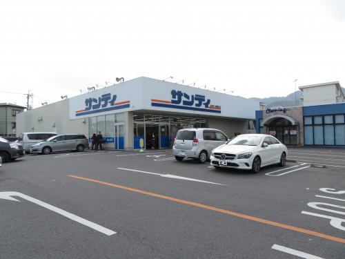 【スーパー】サンディ大津際川店まで444ｍ