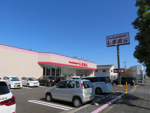 【ショッピングセンター】ファッションセンターしまむら際川店まで659ｍ