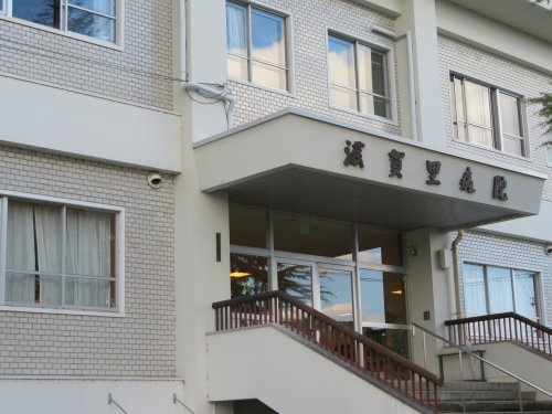 【神経科・精神科】滋賀里病院まで1200ｍ