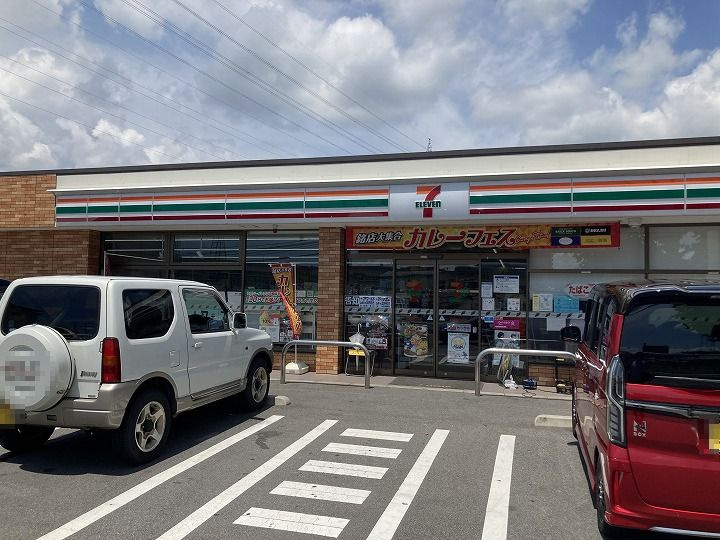 【コンビニエンスストア】セブンイレブン　広島温品1丁目店まで565ｍ