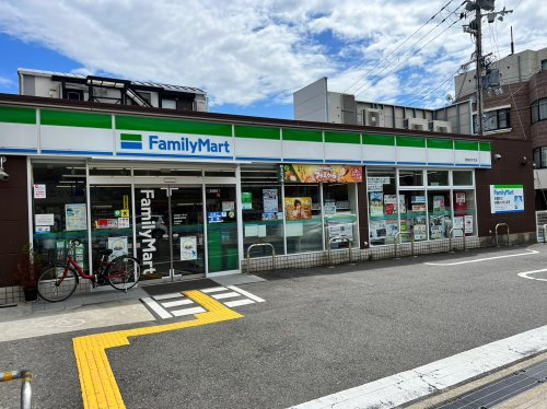 【コンビニエンスストア】ファミリーマート篠原本町店まで452ｍ