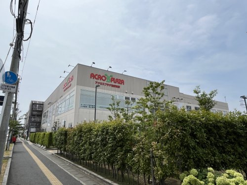 【スーパー】アクロスプラザ浦安東野まで682ｍ