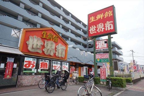 【スーパー】世界市まで1201ｍ
