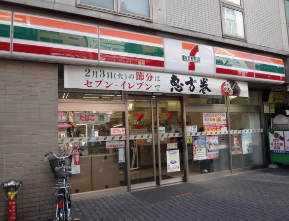 【コンビニエンスストア】セブンイレブン　新宿大久保駅前店まで376ｍ