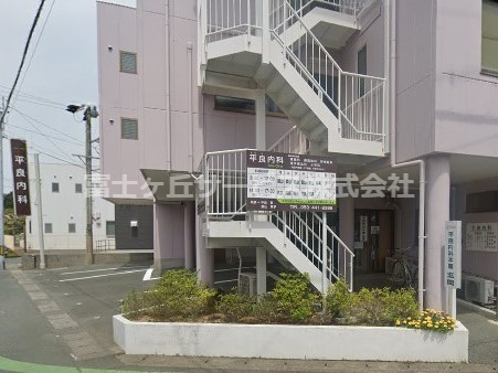 【総合病院】平良内科まで1153ｍ