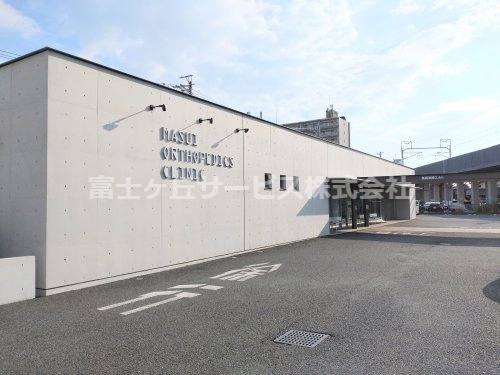 【整形外科】ますい整形外科クリニックまで814ｍ
