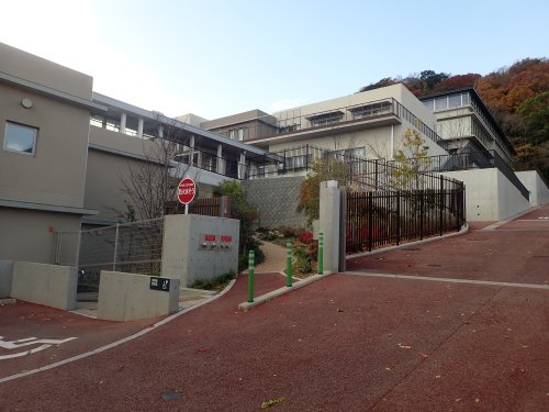 【中学校】芦屋市立山手中学校まで2726ｍ