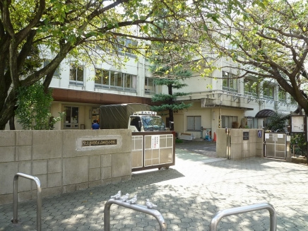【小学校】目黒区立田道小学校まで173ｍ