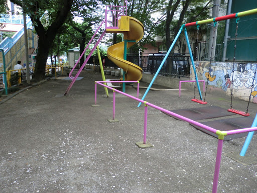 【公園】渋谷区立若羽児童遊園地まで538ｍ