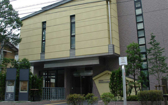 【博物館】白根記念渋谷区郷土博物館・文学館まで368ｍ