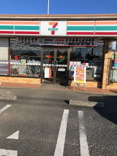 【コンビニエンスストア】セブンイレブン　安房富山高崎店まで161ｍ